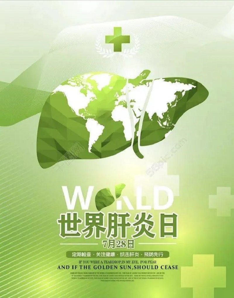 微信图片_20210731104106.jpg