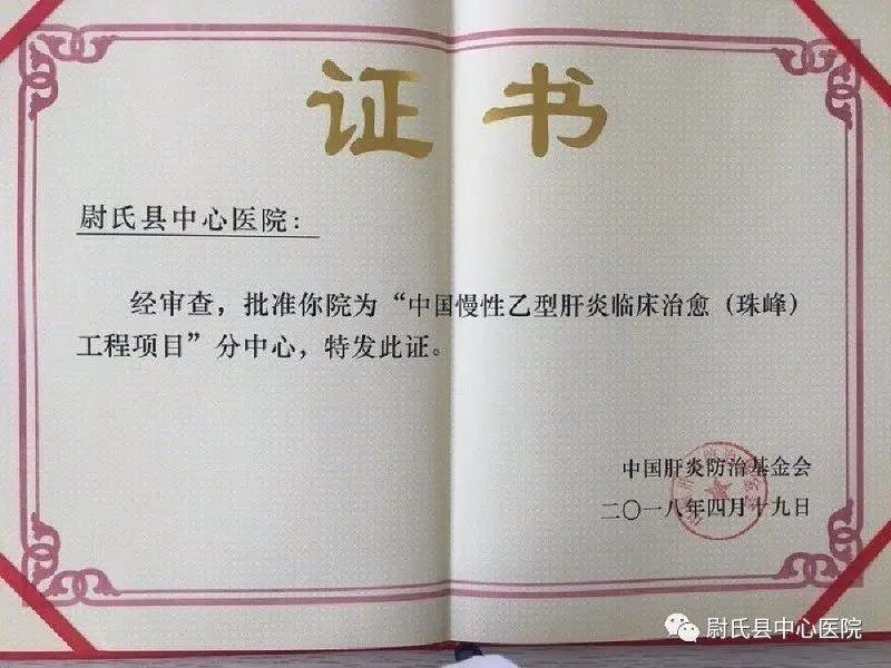 微信图片_20210731104118.jpg