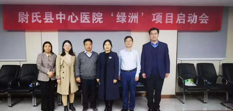 微信图片_20210731104120.jpg