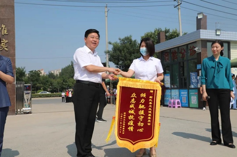 微信图片_20210804083247.jpg