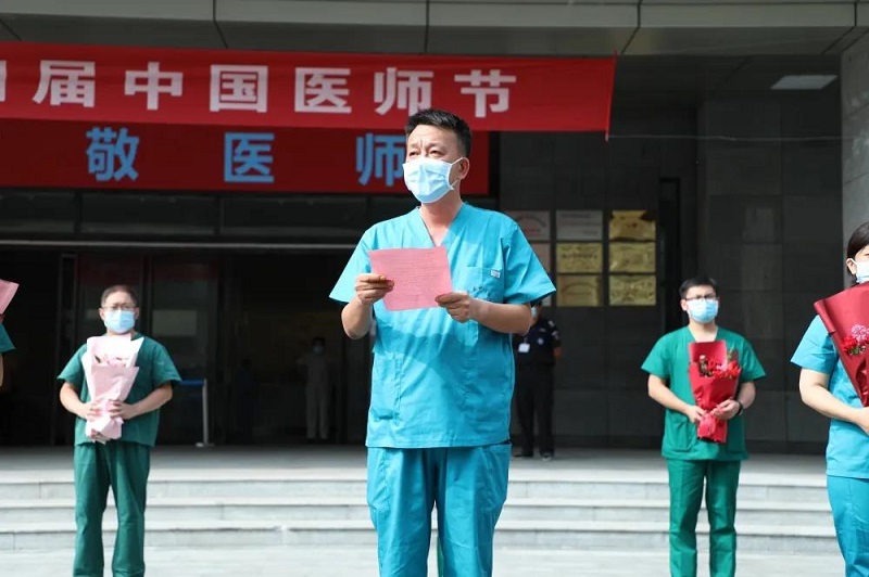 微信图片_20210820084149.jpg