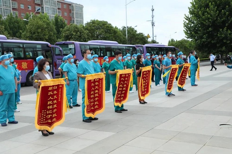 微信图片_20210824095137.jpg