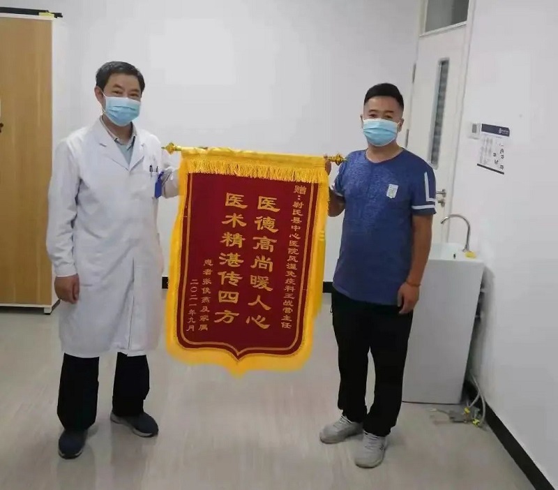微信图片_20210902143554.jpg