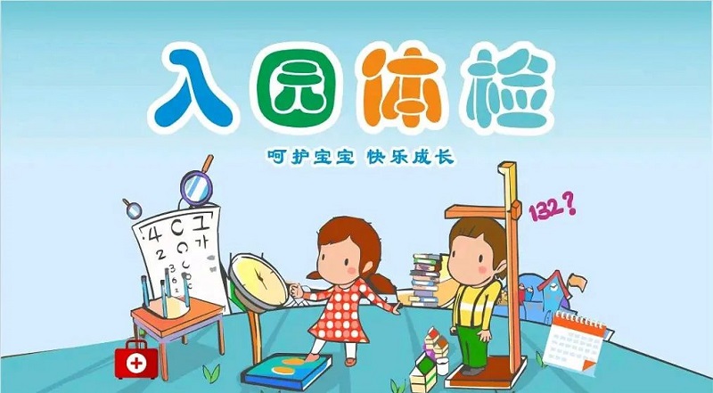 微信图片_20210909081236.jpg