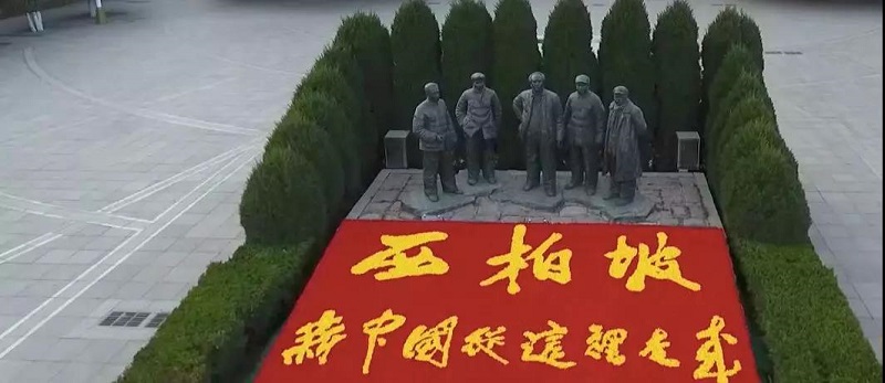微信图片_20210909084912.jpg