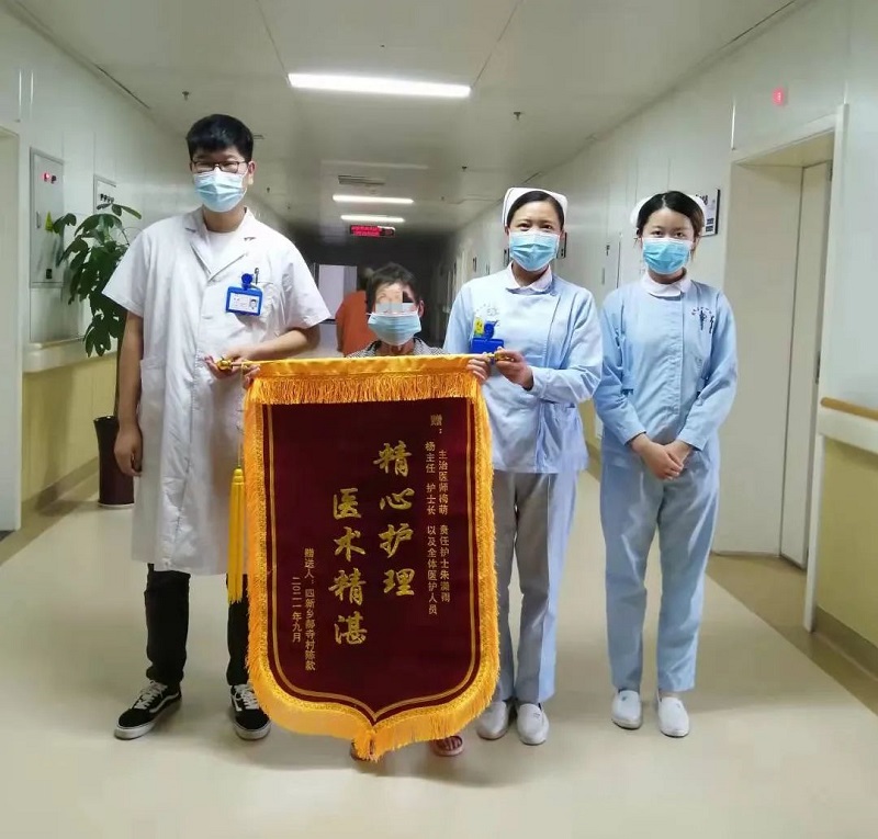 微信图片_20210917090757.jpg