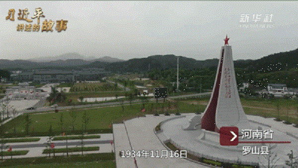 微信图片_20210917091840.gif