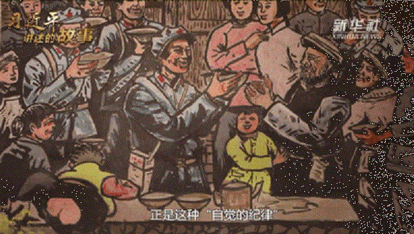 微信图片_20210917091858.gif