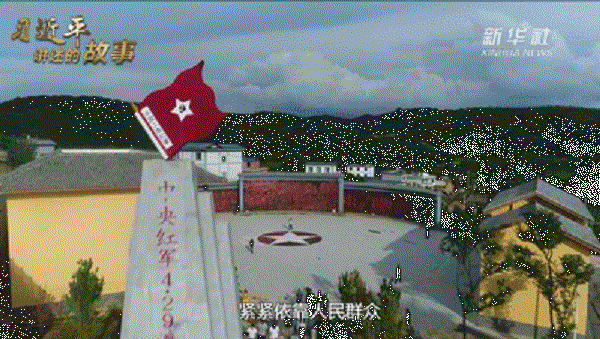微信图片_20210917091901.gif