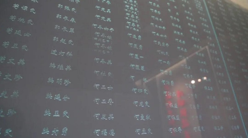 微信图片_20210925095655.jpg
