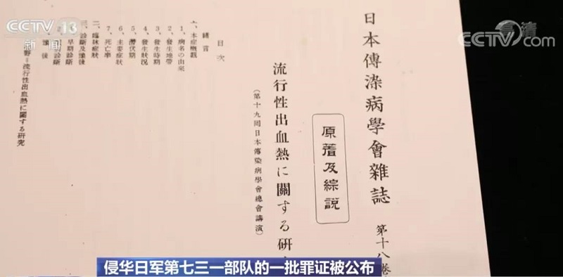 微信图片_20210929083045.jpg