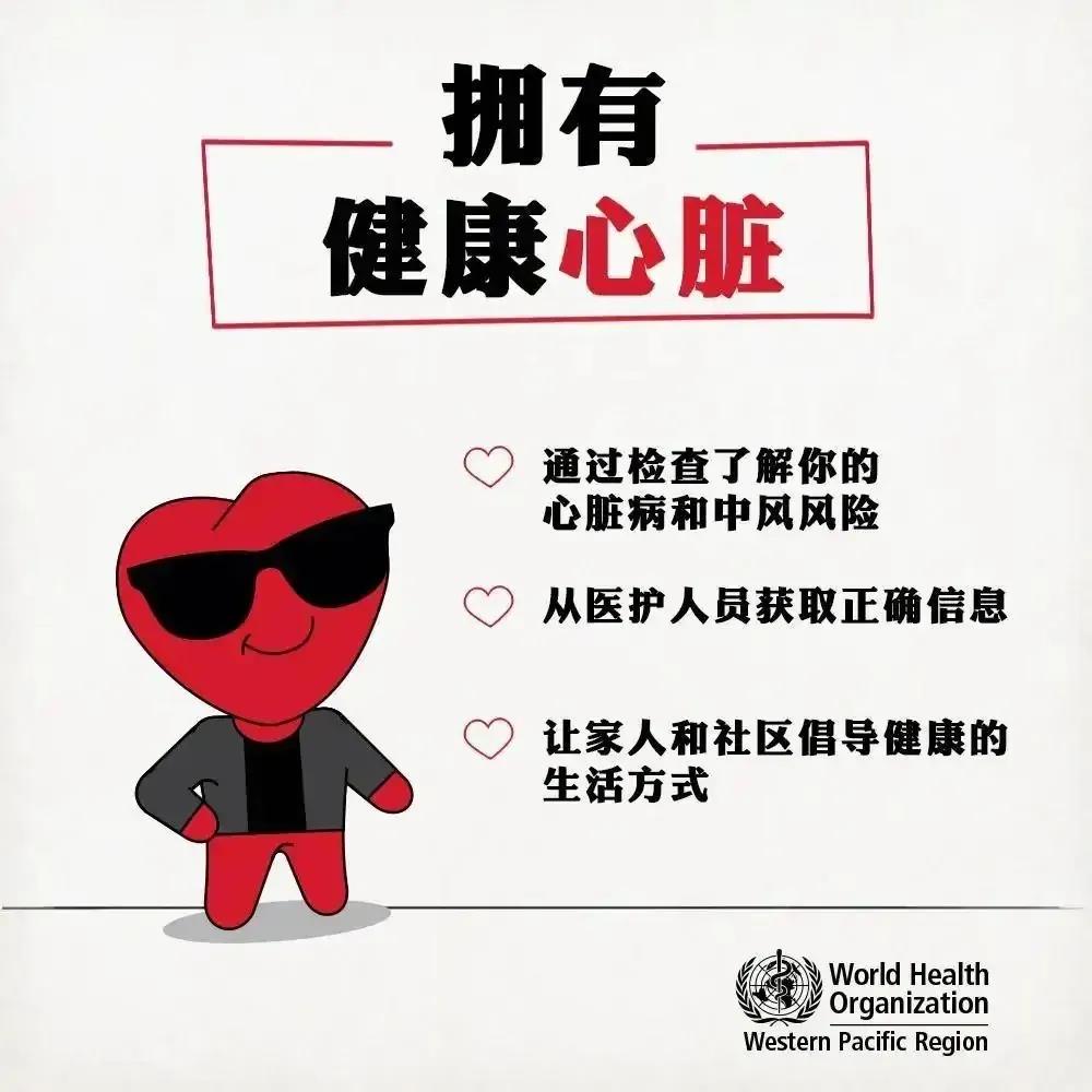 微信图片_20211008145311.jpg