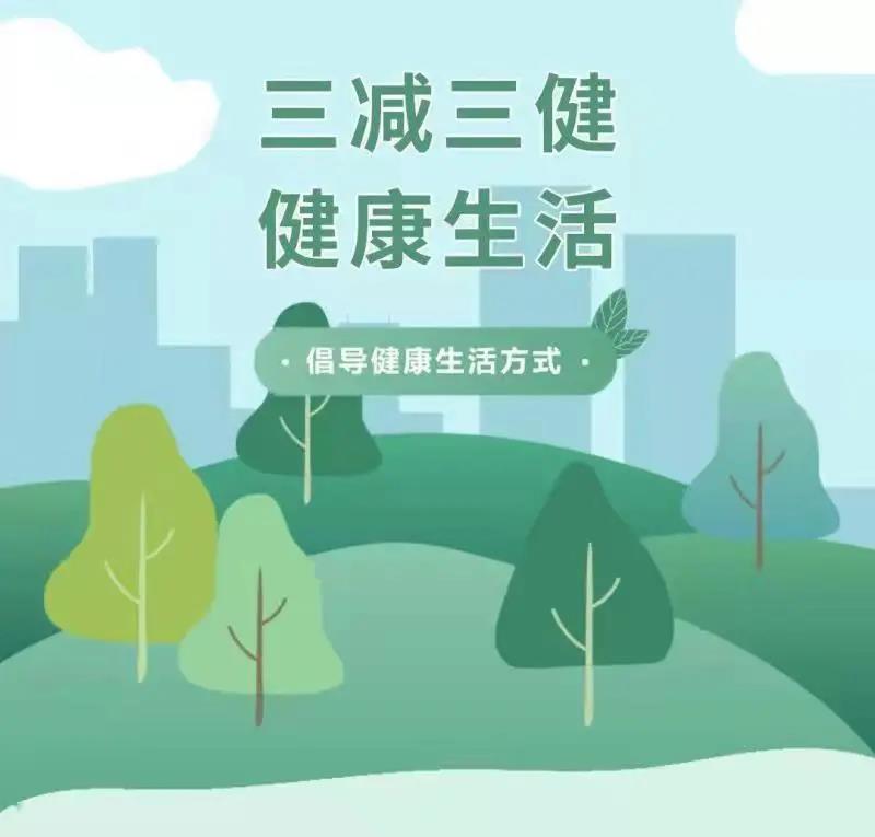 微信图片_20211008145813.jpg