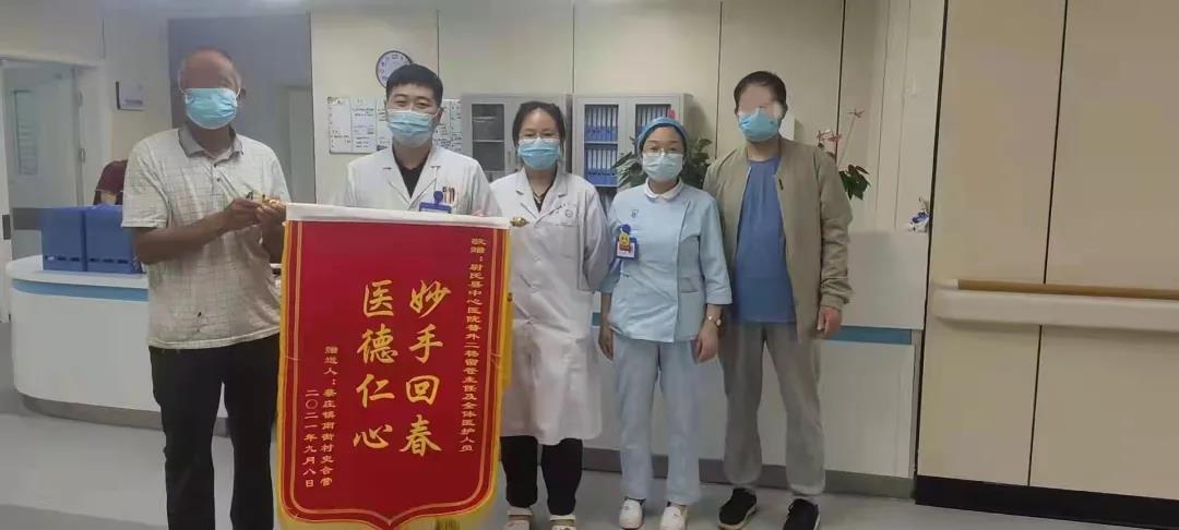微信图片_20211021084807.jpg