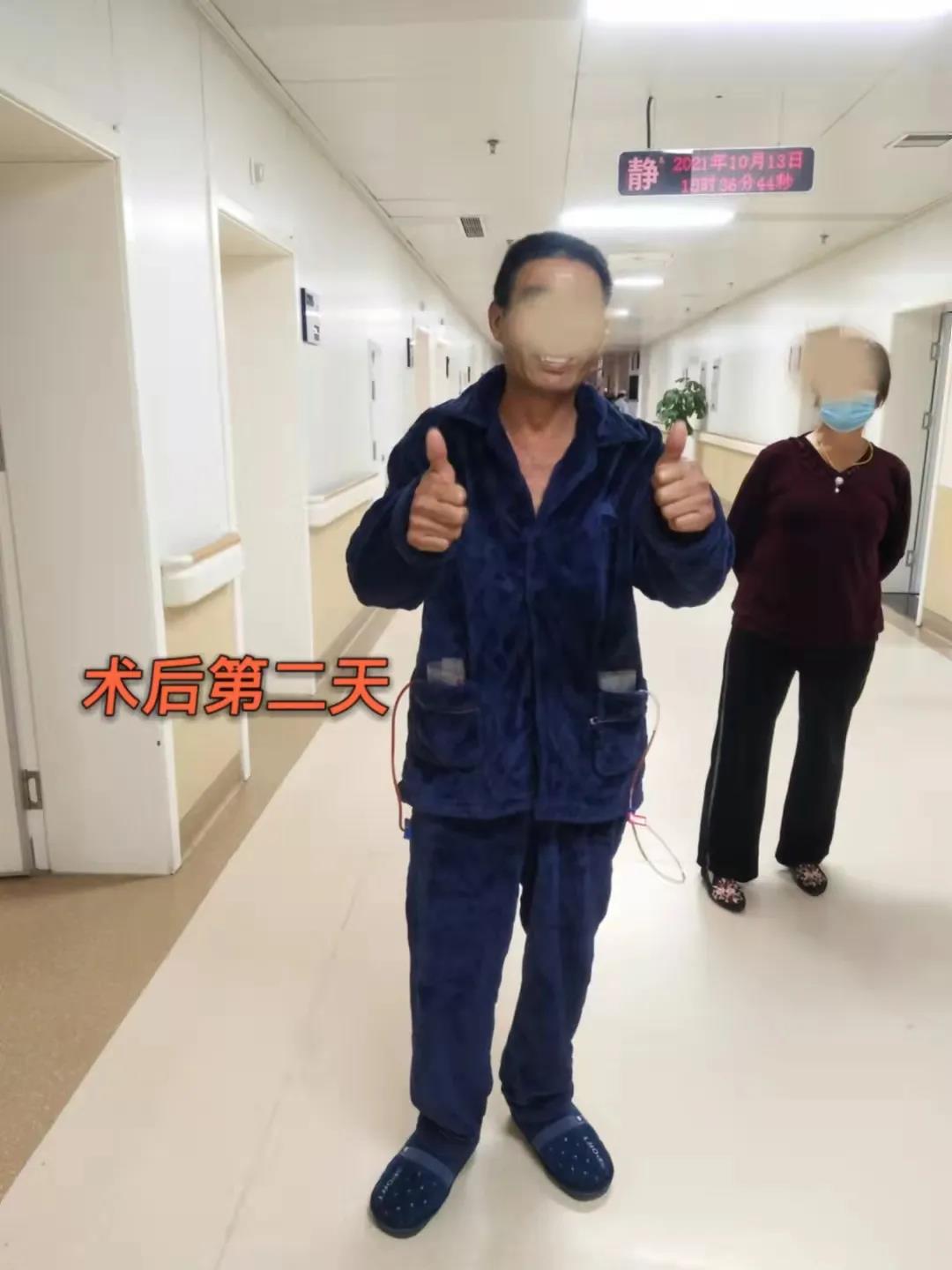 微信图片_20211021085413.jpg