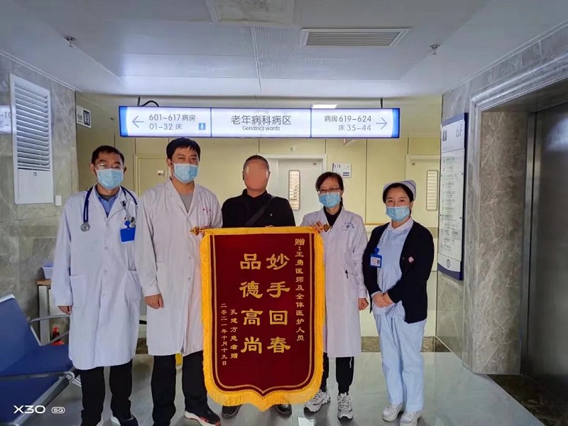 微信图片_20211025084158.jpg