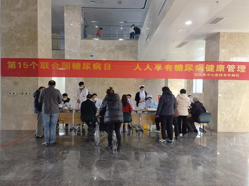 微信图片_20211202154701.jpg