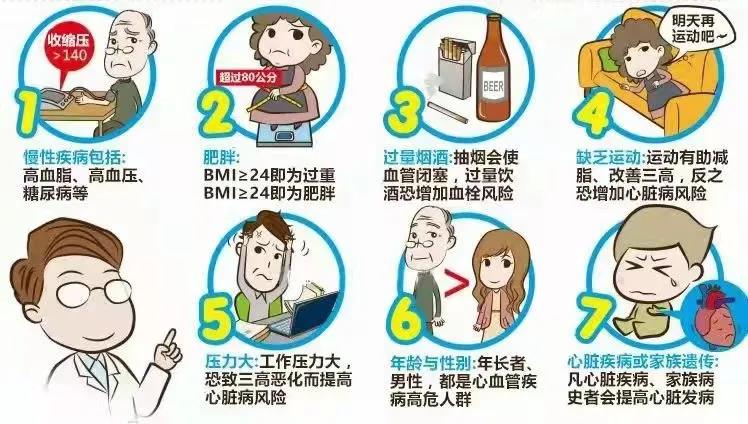 微信图片_20211209091522.jpg