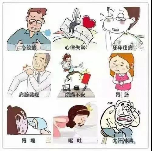 微信图片_20211209091527.jpg