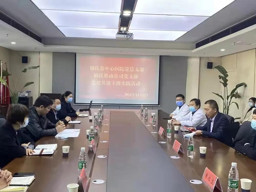 微信图片_20211209110943.jpg