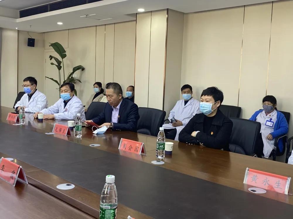 微信图片_20211209110947.jpg