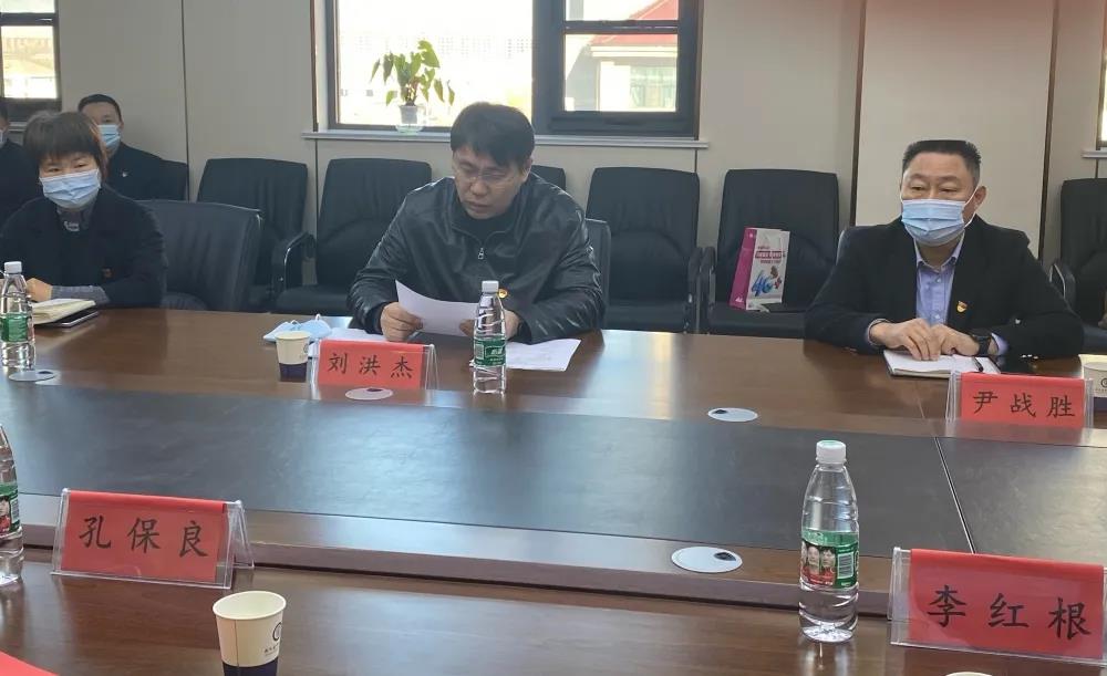 微信图片_20211209110951.jpg