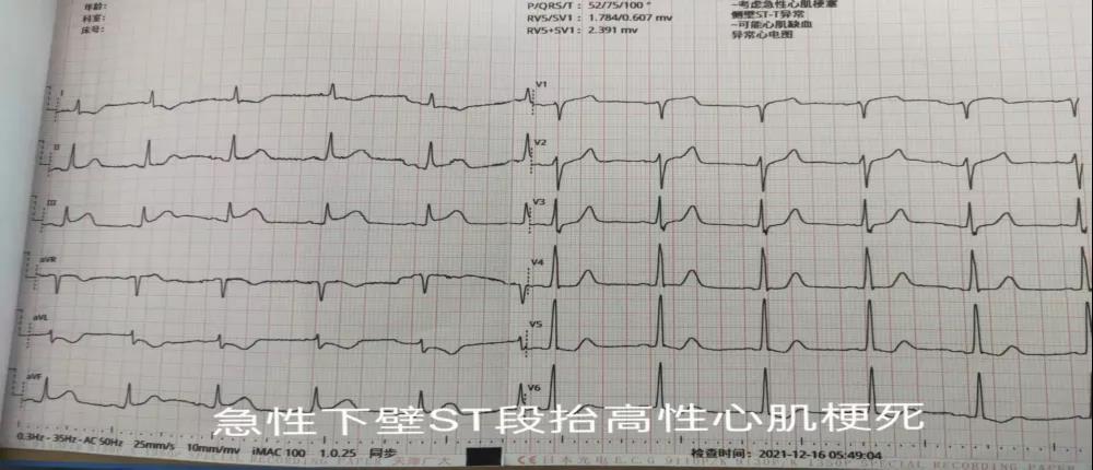 微信图片_20211221095739.jpg