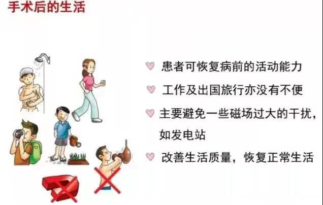 微信图片_20211221100435.jpg