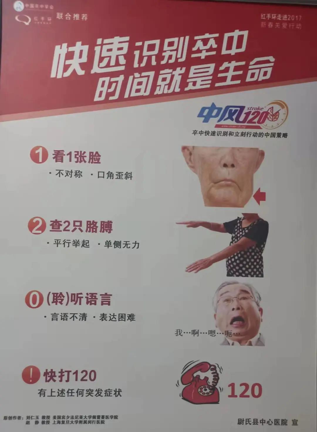 微信图片_20211224085245.jpg