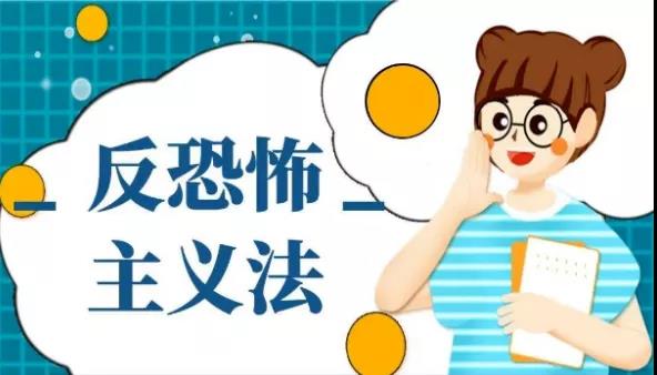 微信图片_20211231084446.jpg