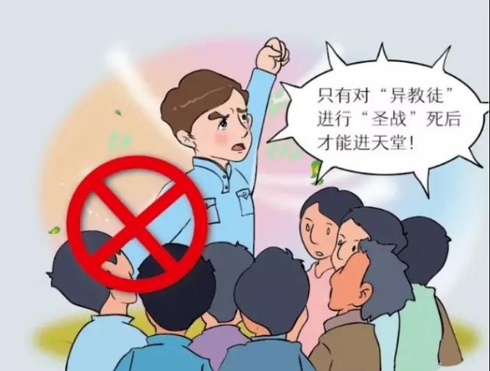 微信图片_20211231084454.jpg