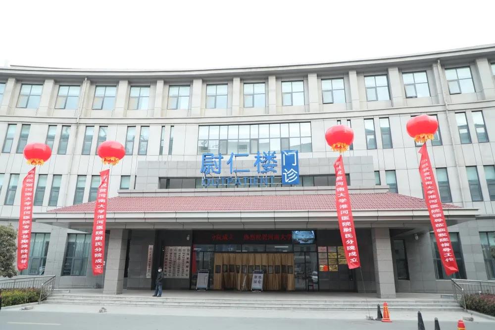 微信图片_20220104092710.jpg