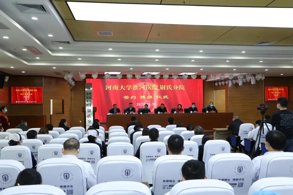 微信图片_20220104092716.jpg