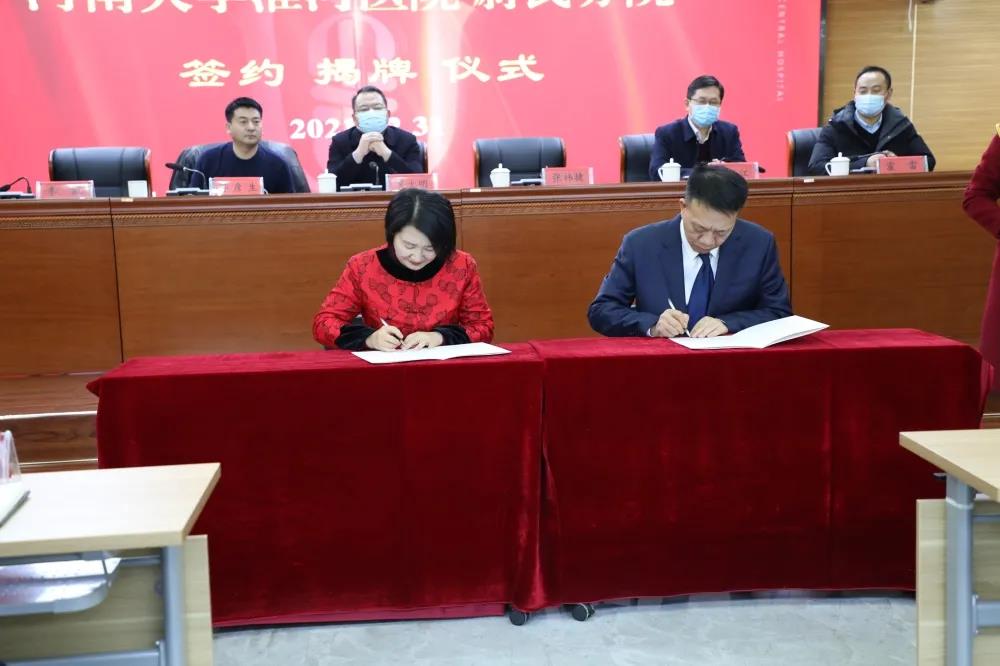 微信图片_20220104092734.jpg