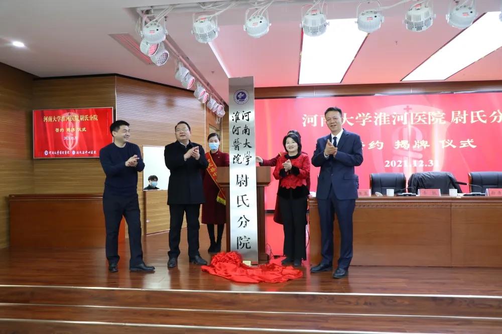 微信图片_20220104092737.jpg