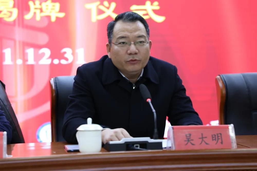 微信图片_20220104092740.jpg