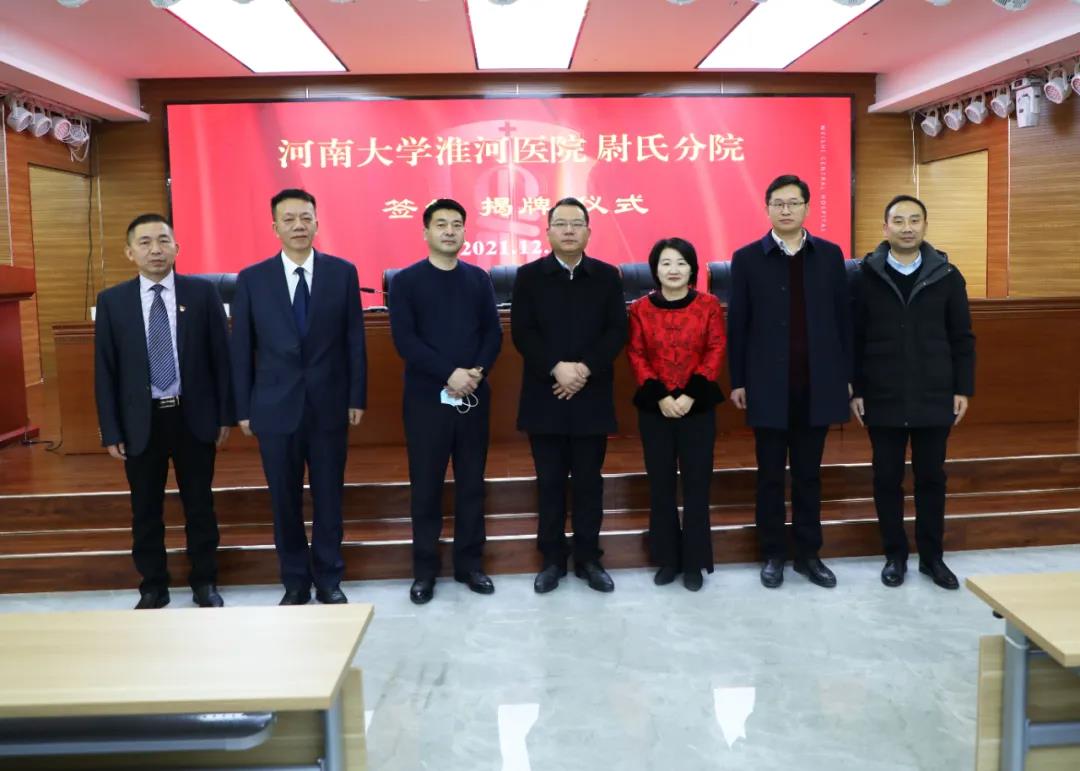 微信图片_20220104092743.jpg