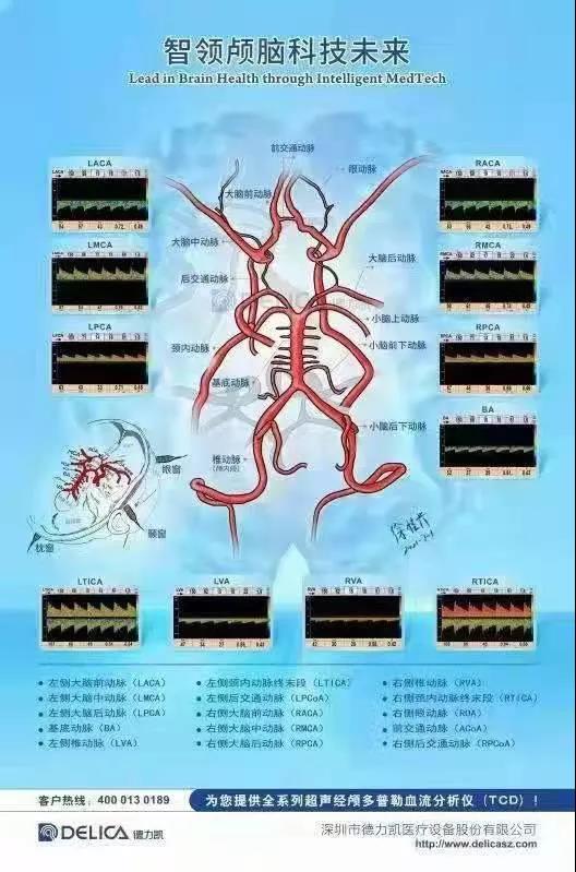 1641429336109834.jpg 微信图片_20220106083454.jpg