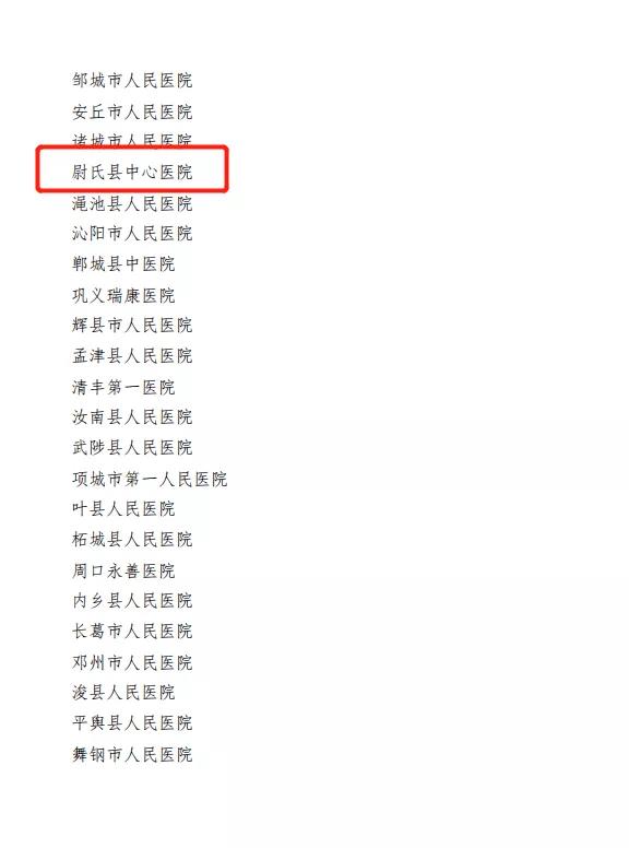 1644808726863174.jpg 微信图片_20220214111821.jpg