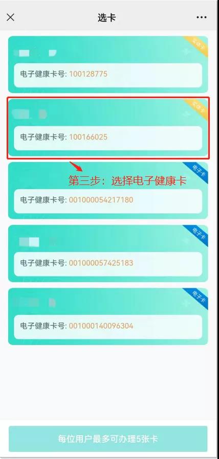 微信图片_20220218110020.jpg