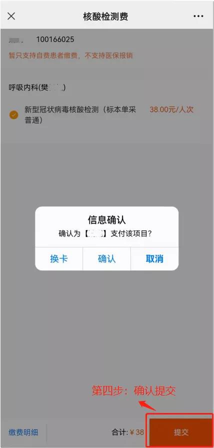 微信图片_20220218110025.jpg