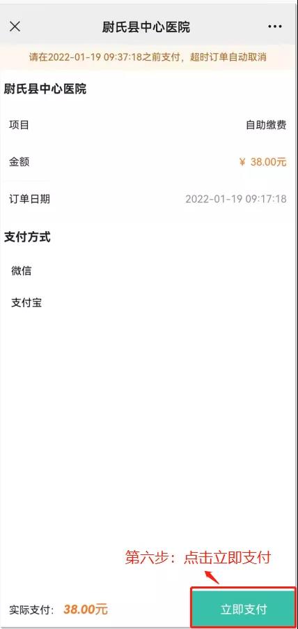 微信图片_20220218110033.jpg