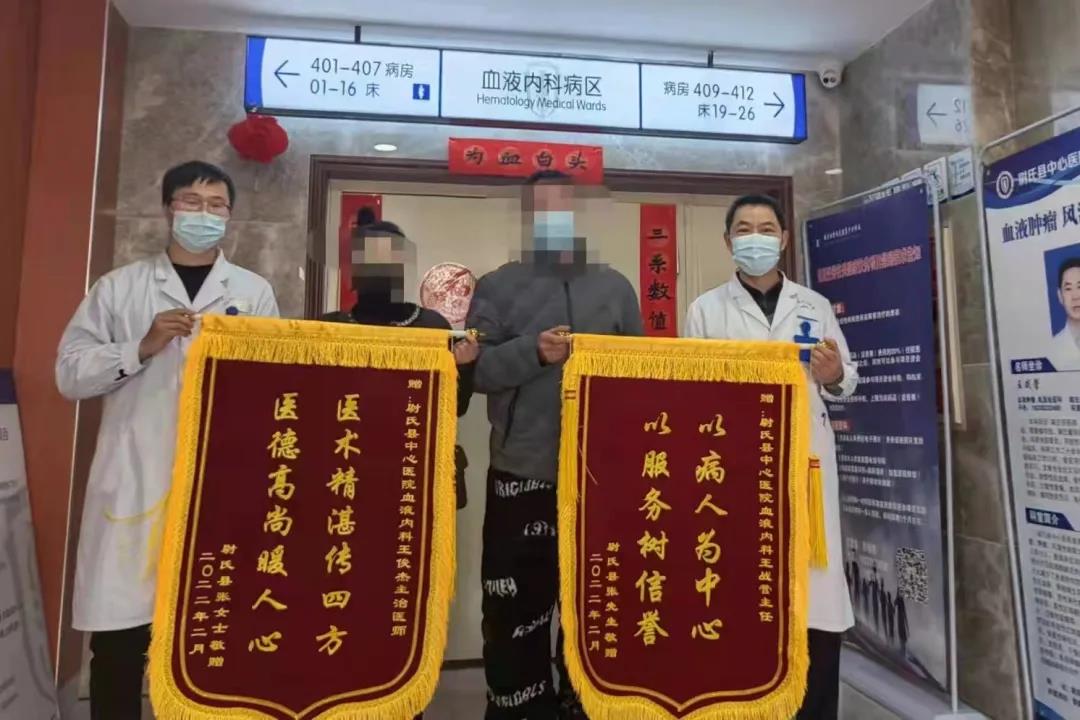 1645514778113535.jpg 微信图片_20220222152517.jpg