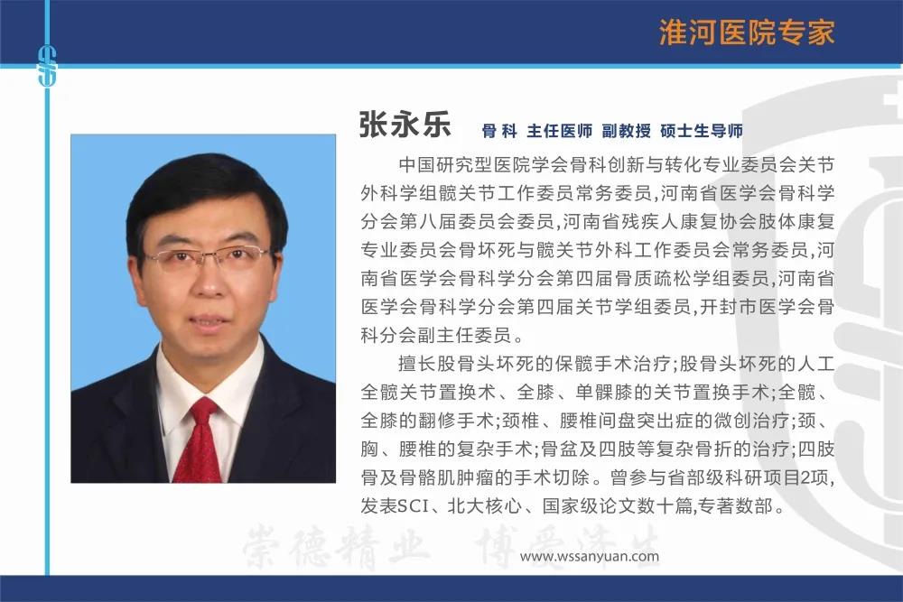微信图片_20220222152913.jpg