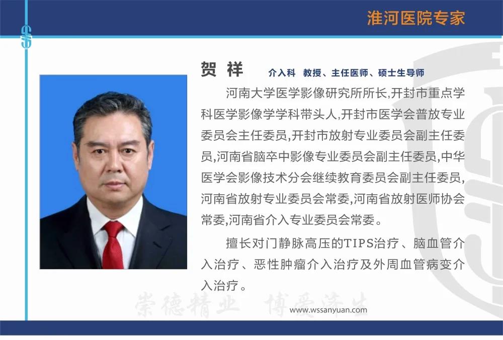 微信图片_20220222152916.jpg