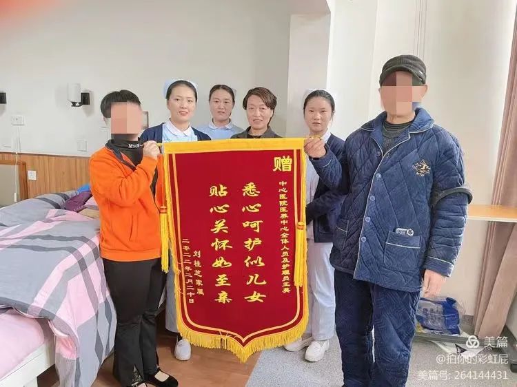 微信图片_20220315084634.jpg