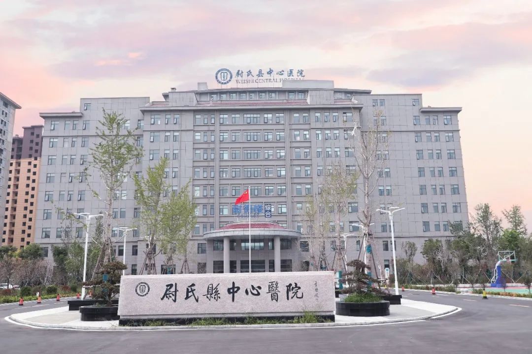 微信图片_20220315084844.jpg