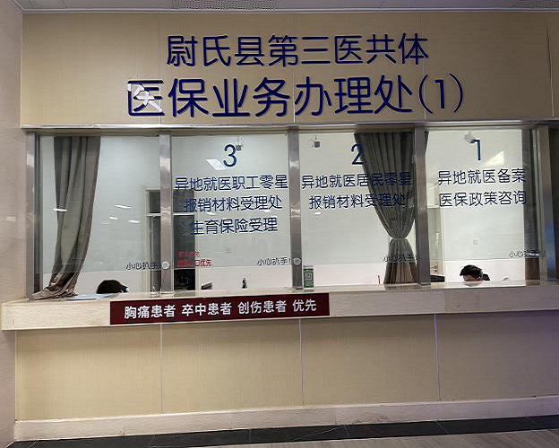 微信图片_20220315084849.png