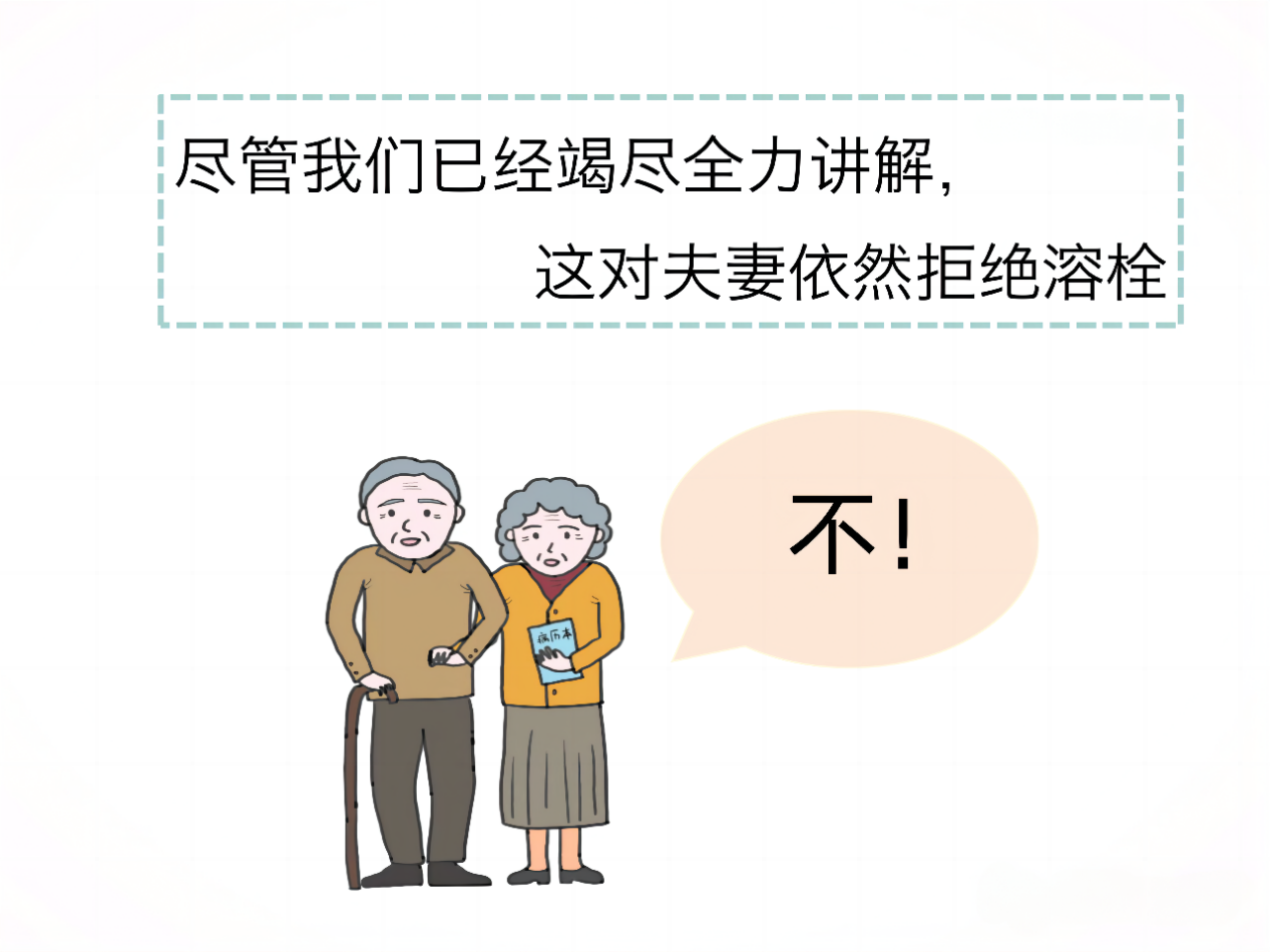 图片19.png