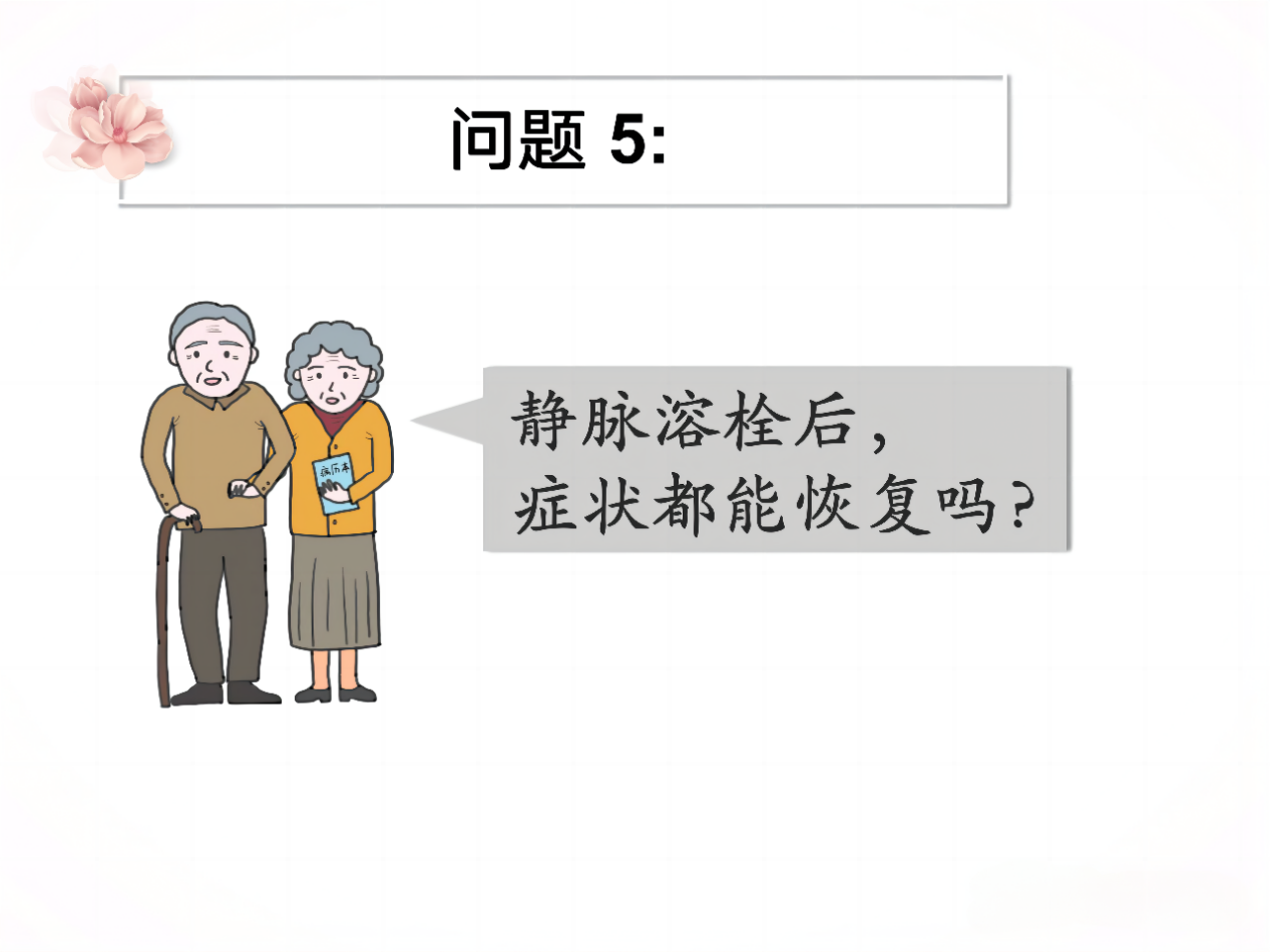 图片36.png